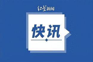 开云官网入口手机版app截图1